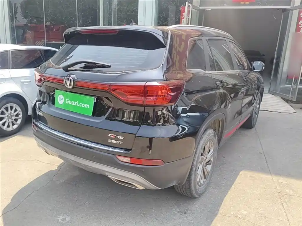CHANGAN CS75