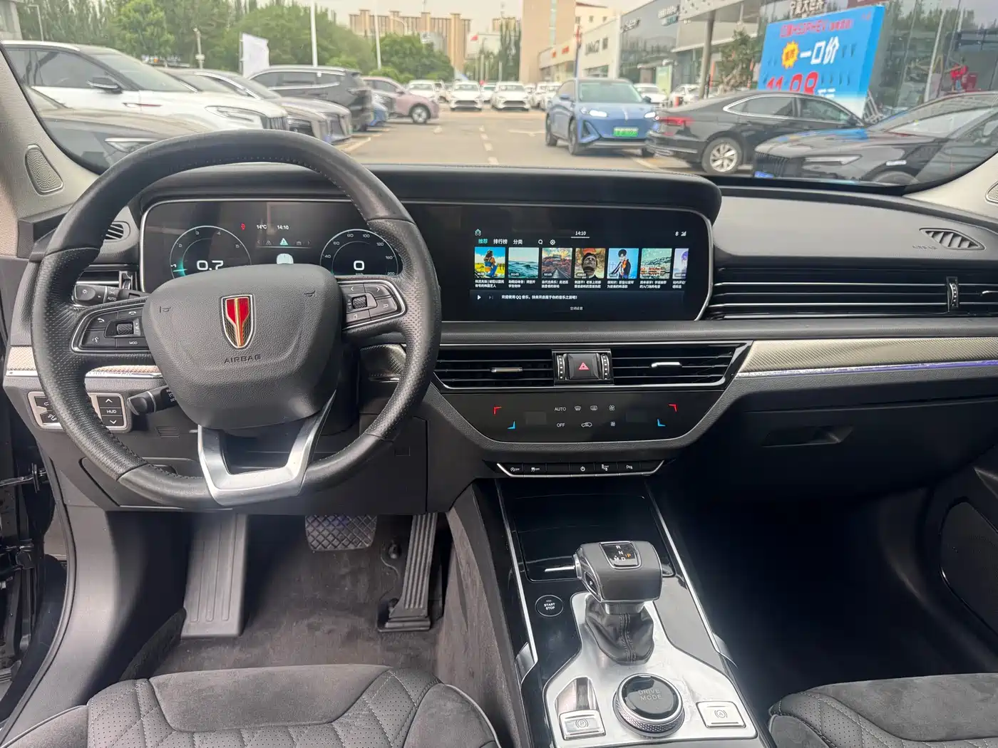 Hongqi HS5 2019 2.0T Smart Connect Enjoy Edition фото 11