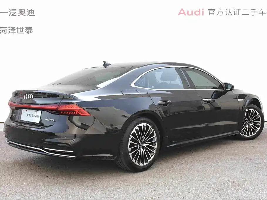 Audi A7L 2026 2024 45 TFSI Luxury