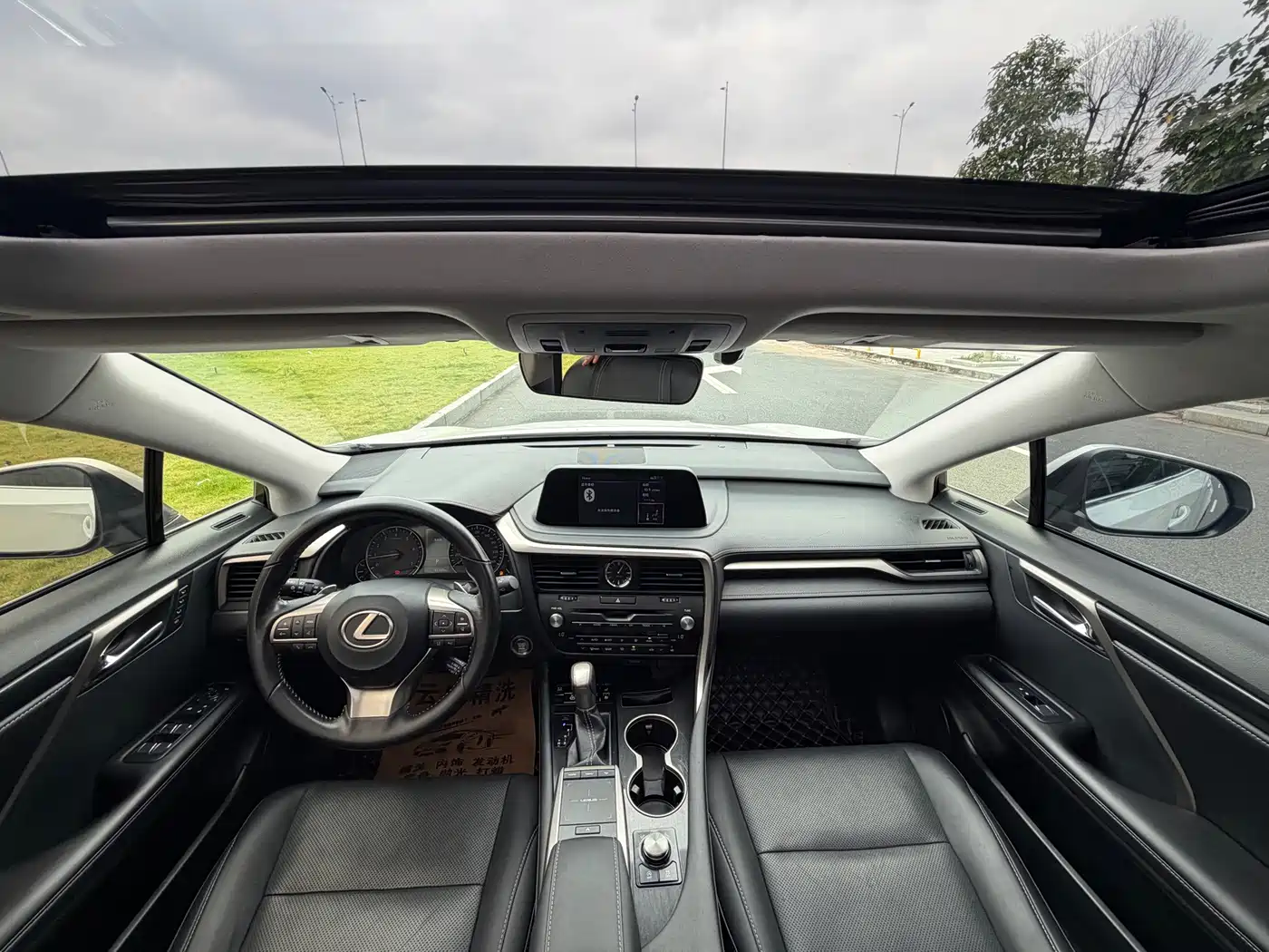 Фото 6 - Lexus RX