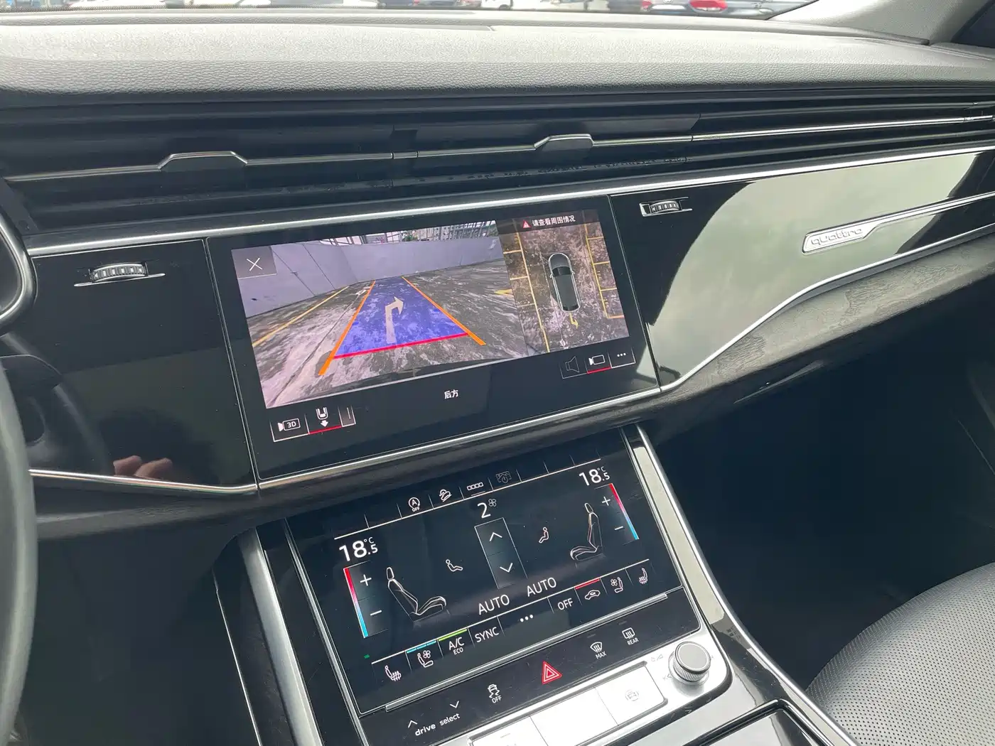 Audi Q8 2021 2021 Model 45 TFSI Luxury Elegance