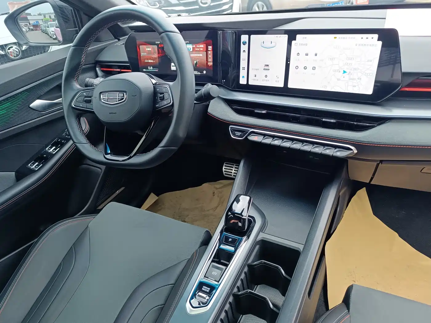 GEELY AUTOMOBILE BINRUI