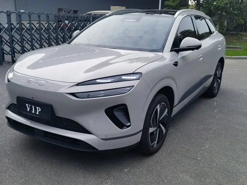 Similar car