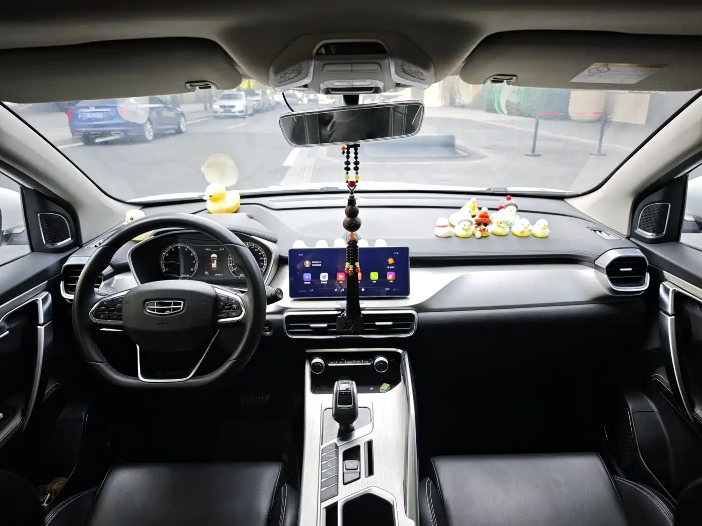 GEELY AUTOMOBILE BINYUE