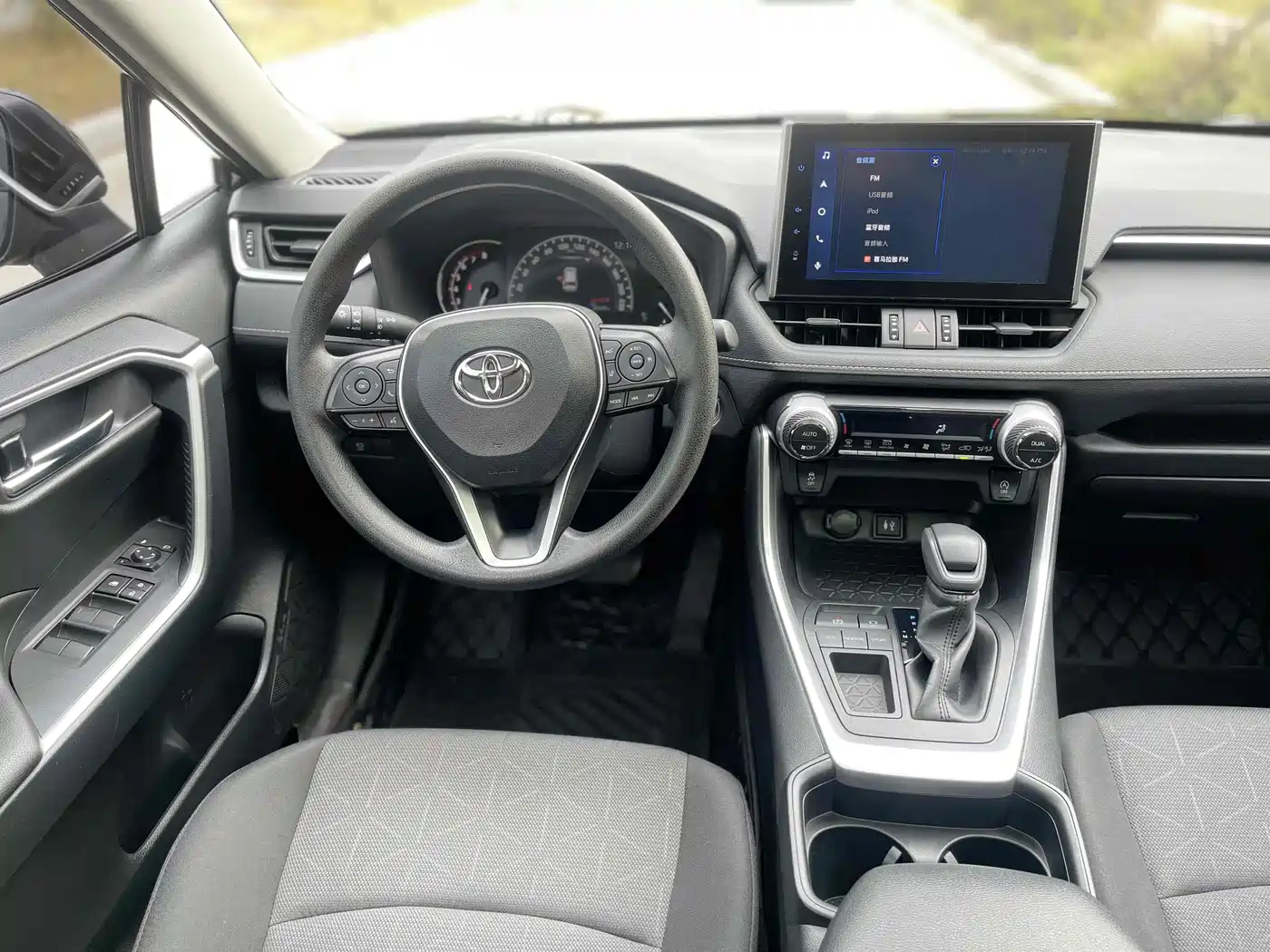 Toyota RAV4 Rongfang 2021 2.0L CVT 2WD Trend фото 8