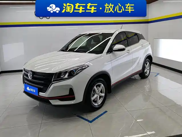 DONGFENG SCENERY 500