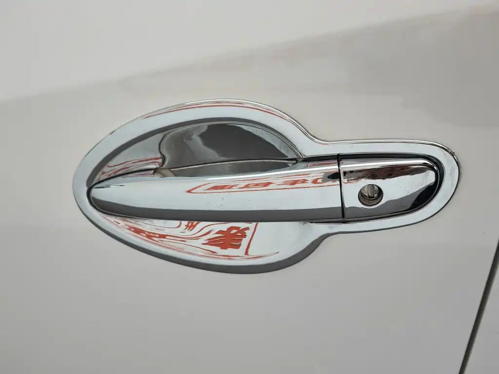 Mazda CX-5 2014 2013 2.0L Automatic 4WD Elite