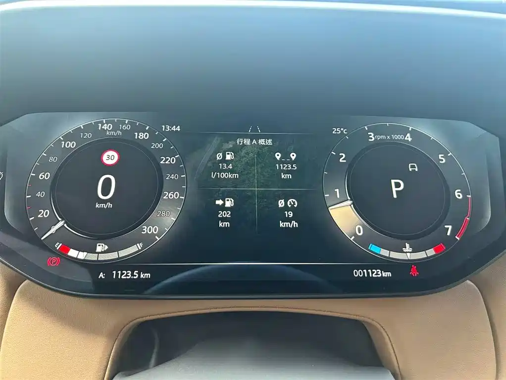 Land Rover Range Rover Sport фото 11