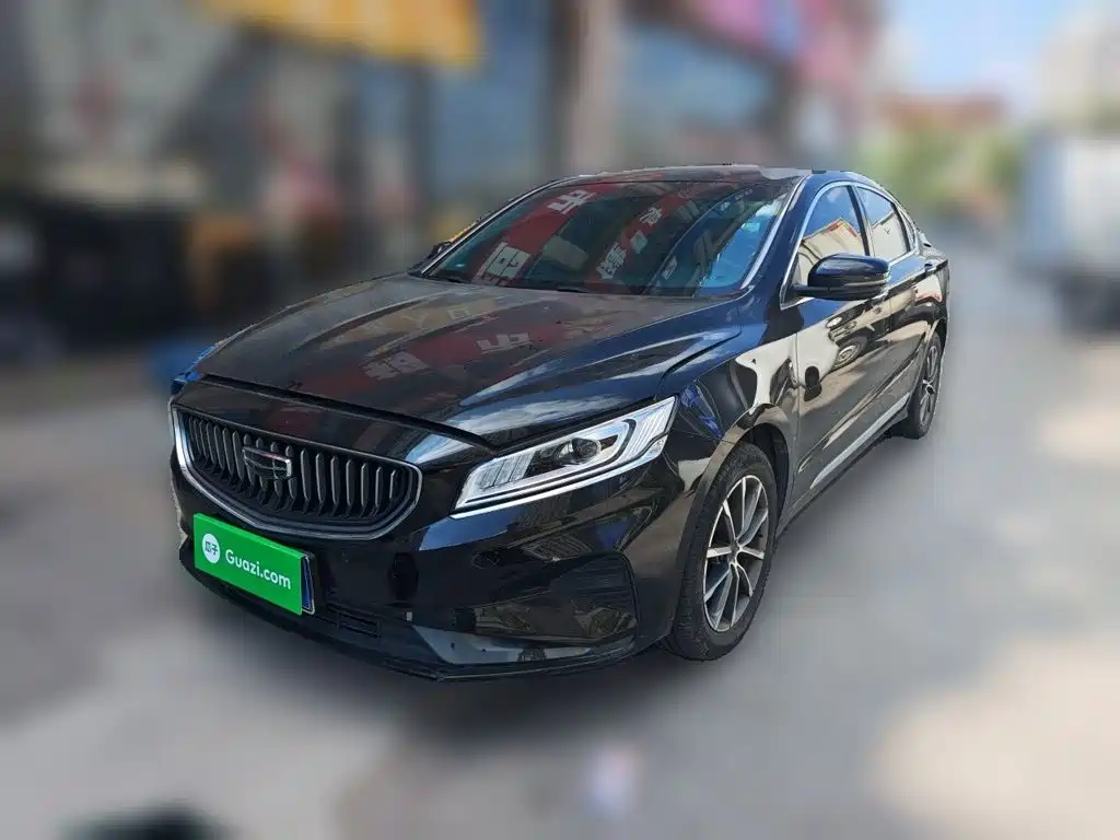 2022 Geely Borui