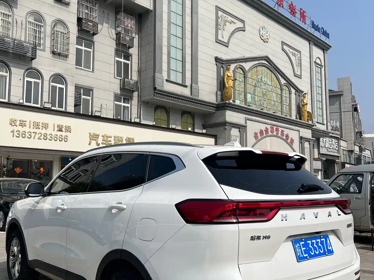 HAVAL H6