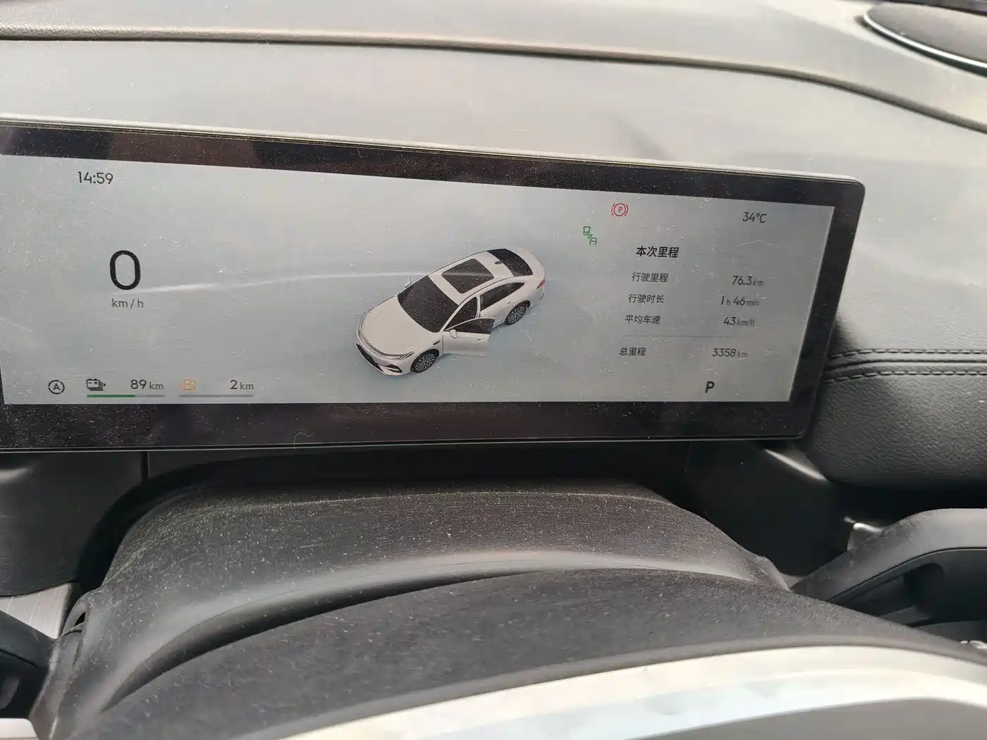 Geely Galaxy Galaxy A7 2025 EM-i 150km Explorer+ Edition фото 5