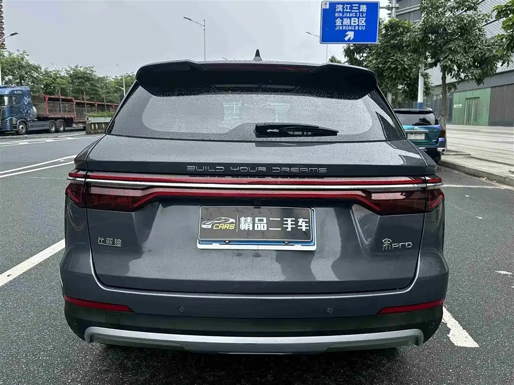 BYD Song Pro 2019 1.5T Automatic Luxury фото 8