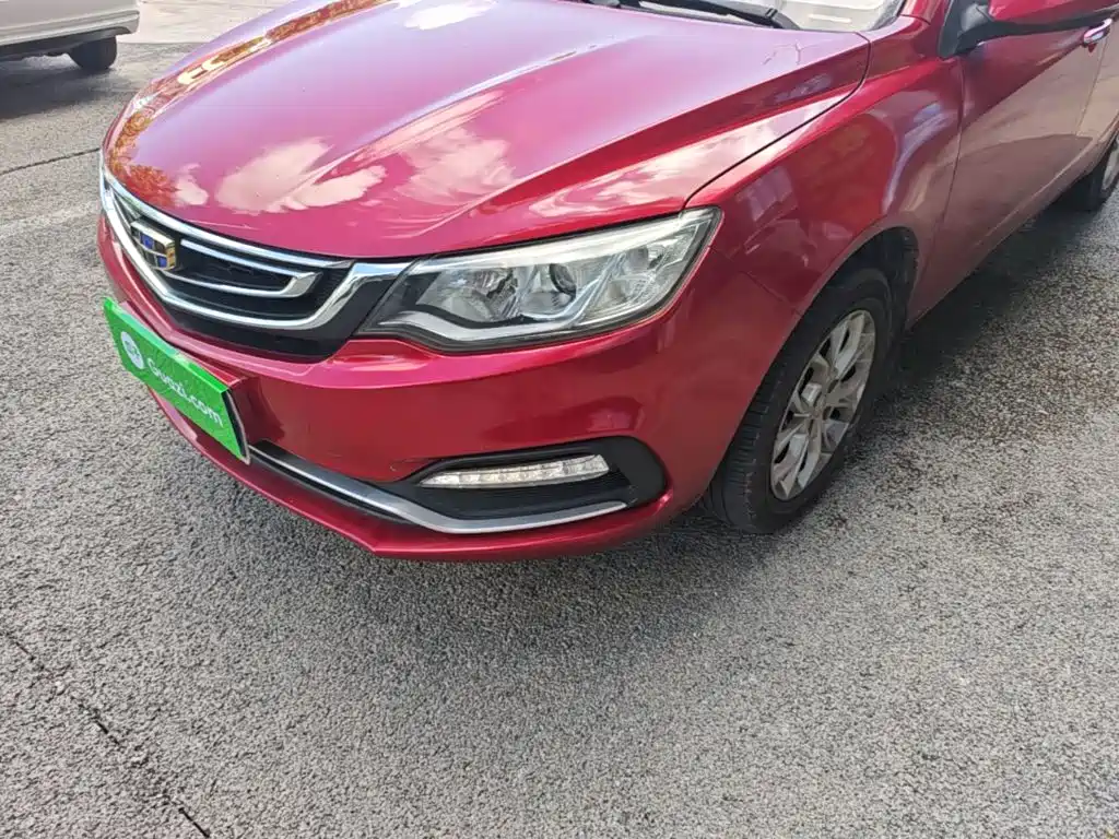 Фото 24 - Geely Vision