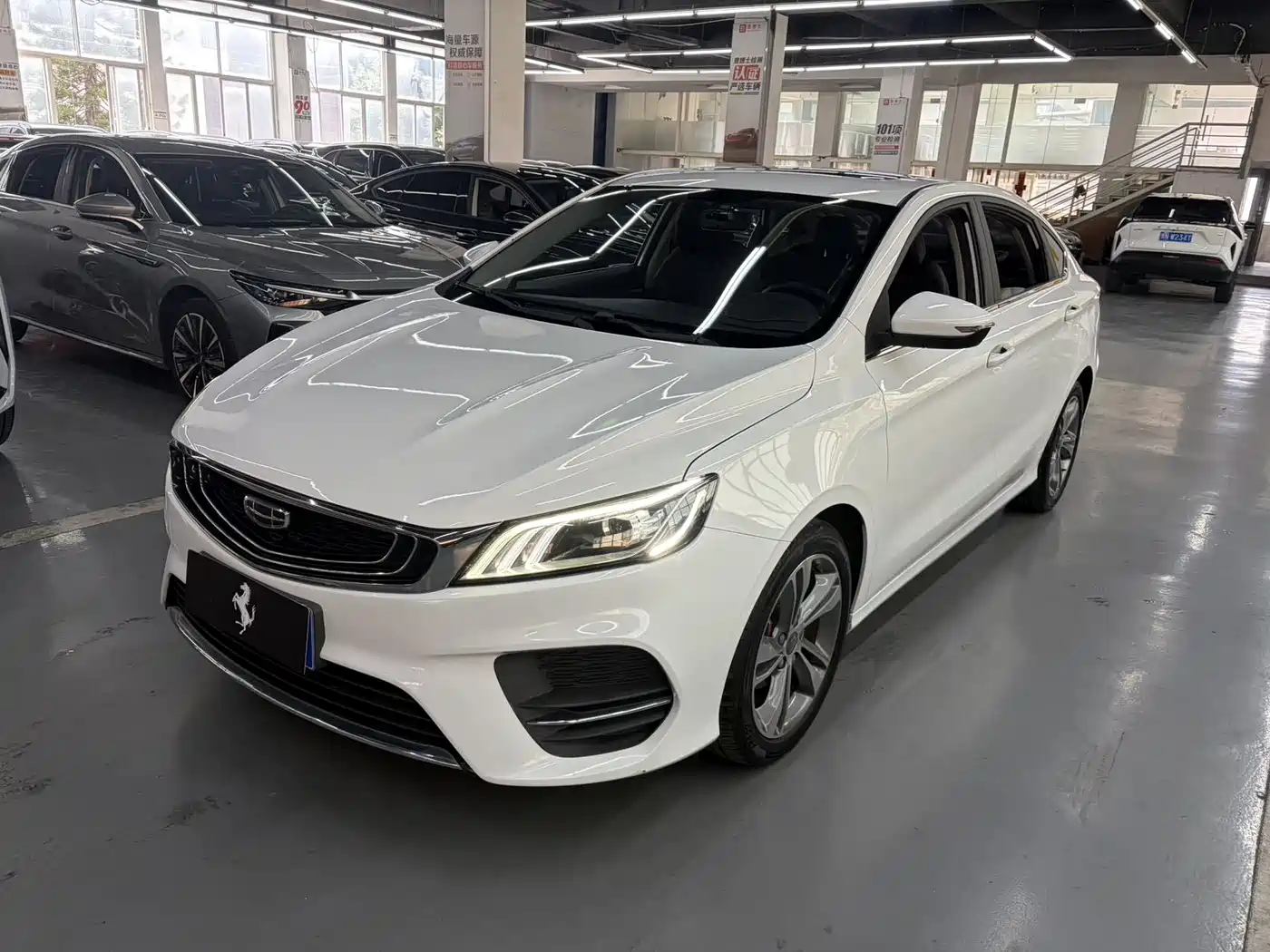 GEELY AUTOMOBILE BINRUI