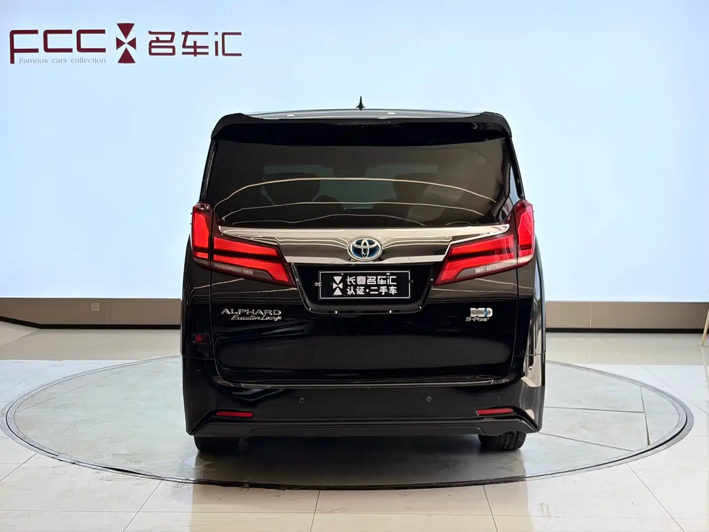 Toyota Alphard 2021 Hybrid 2.5L Premium фото 6