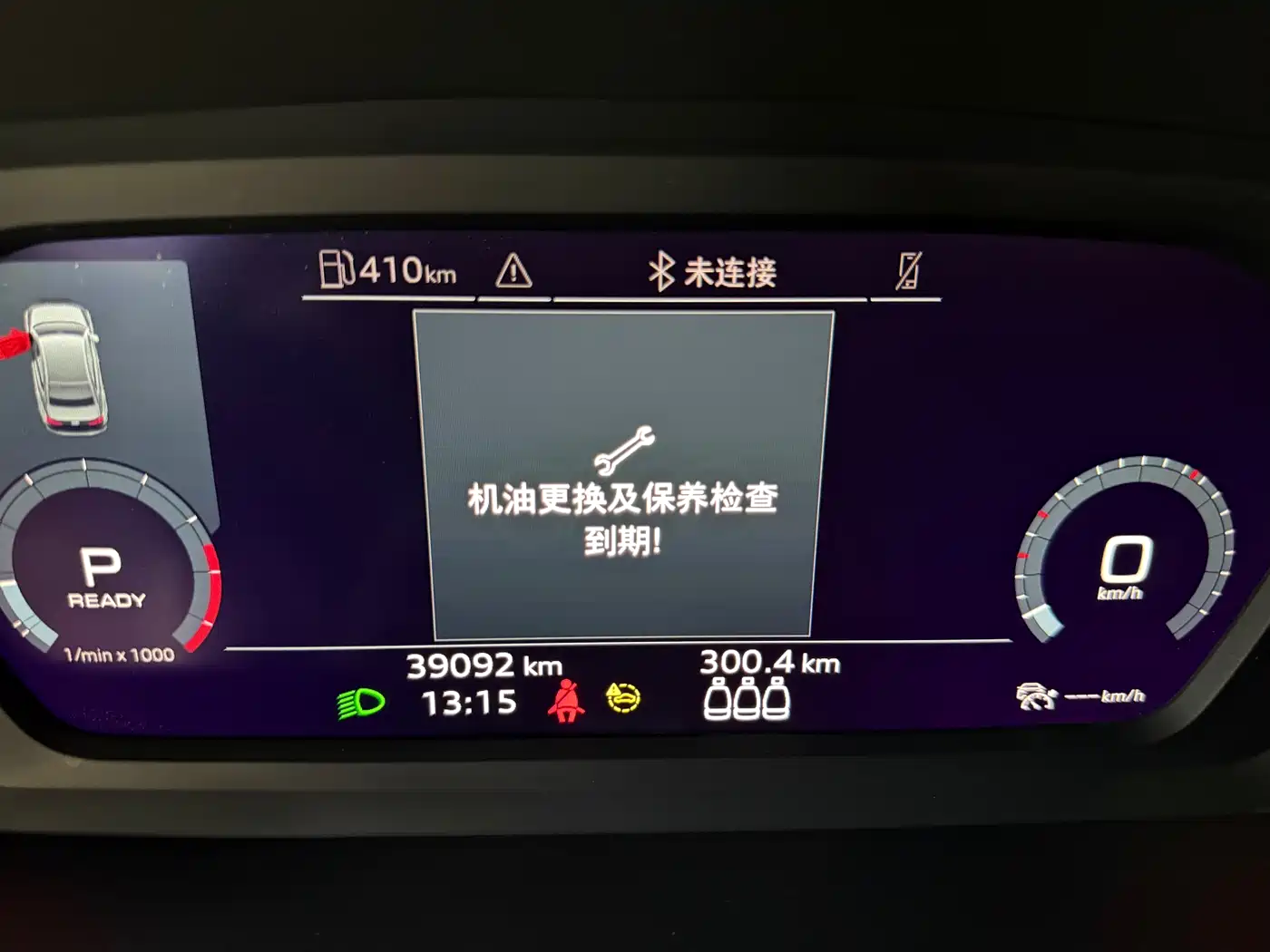 Audi A3 2021 A3L Limousine 35 TFSI Fashion Sport фото 14