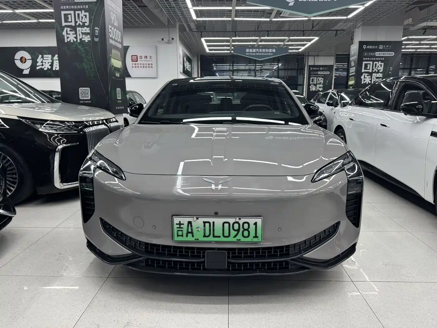 Hongqi EH7 2024 Model 820 Pro фото 2
