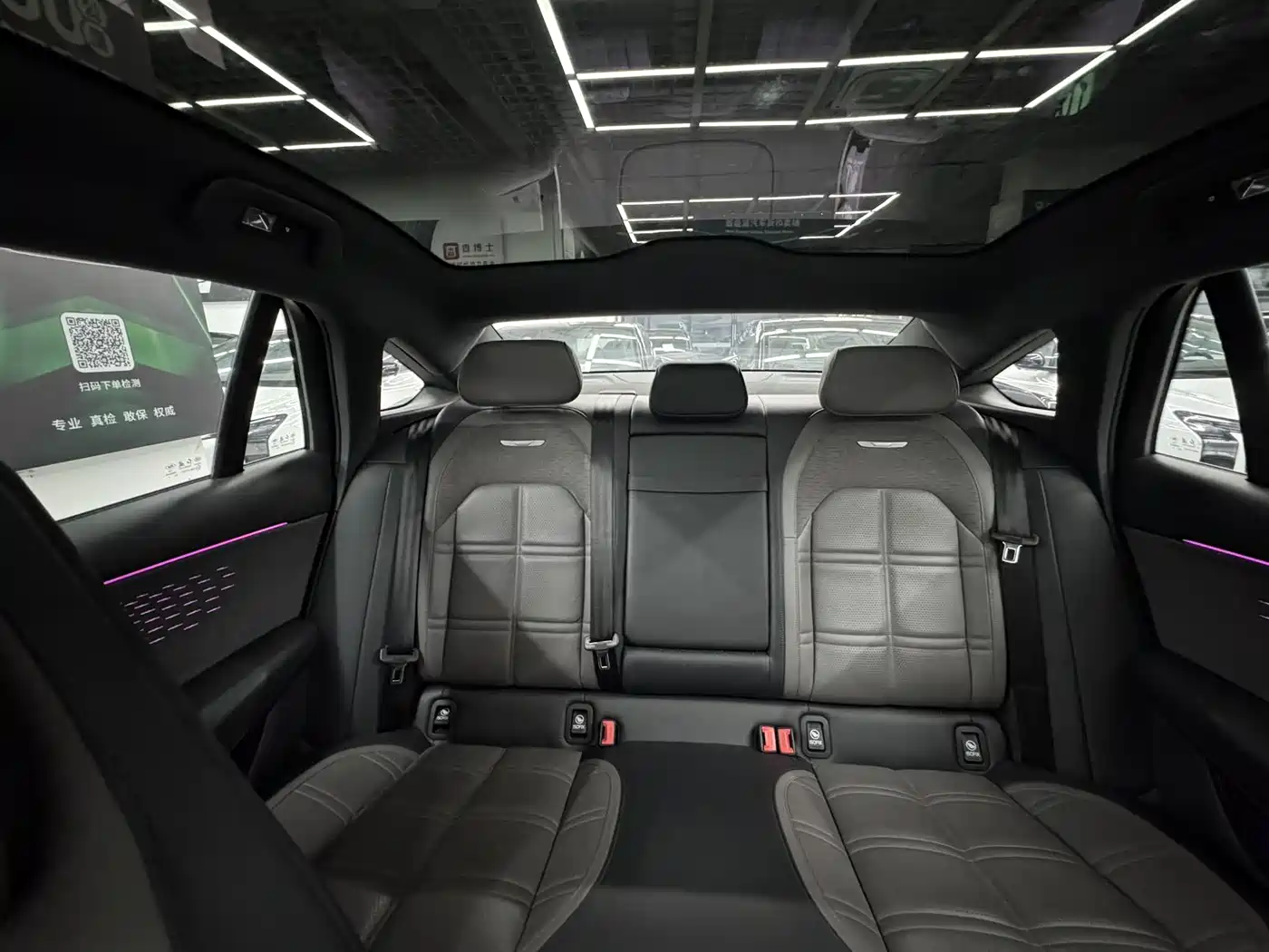 Hongqi EH7 2024 Model 820 Pro фото 9