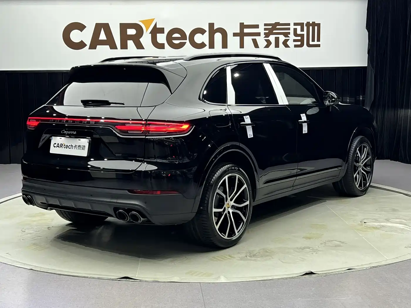 Porsche Cayenne 2023 2023 Cayenne 3.0T