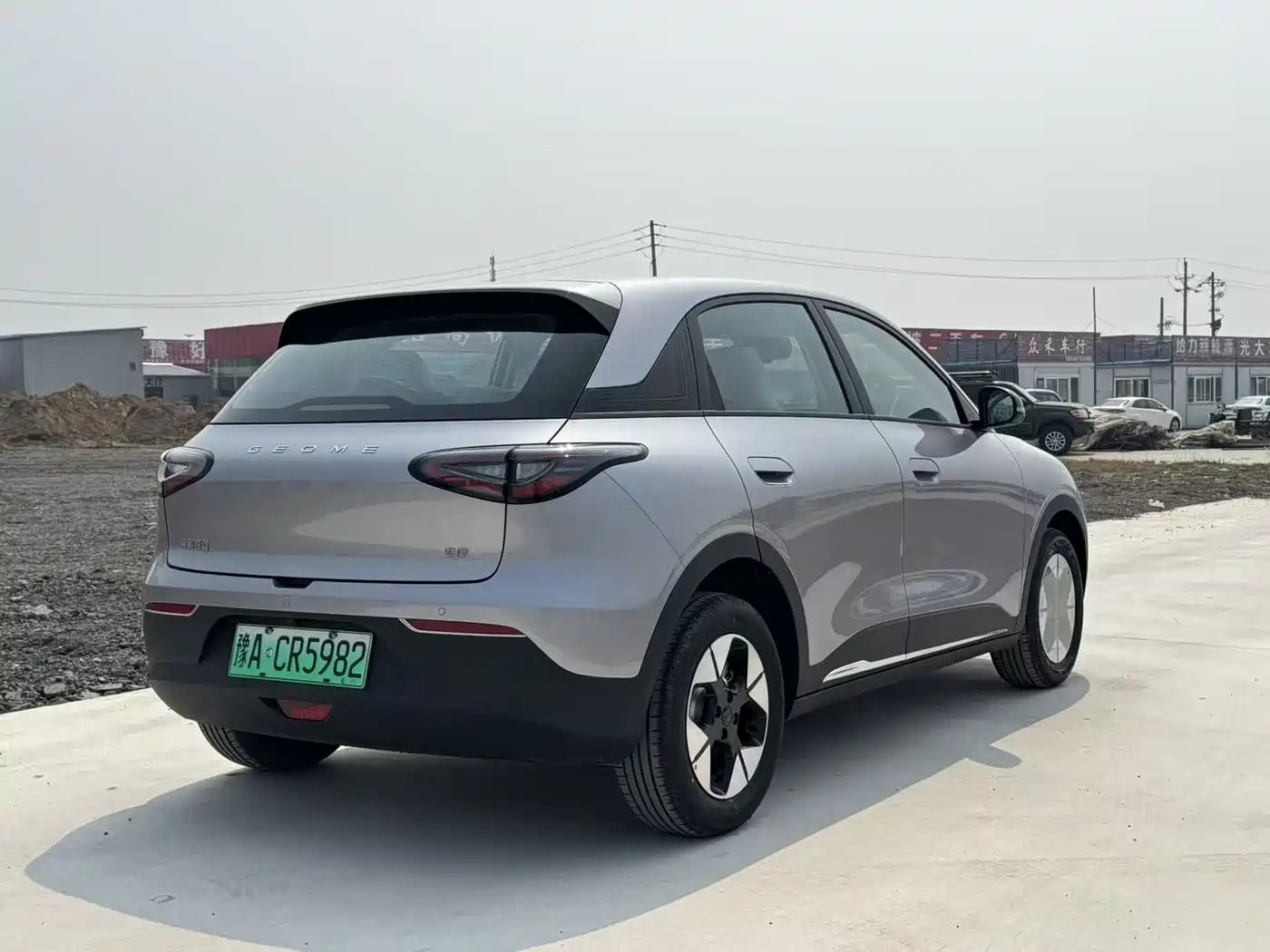 GEELY GALAXY STAR WISH