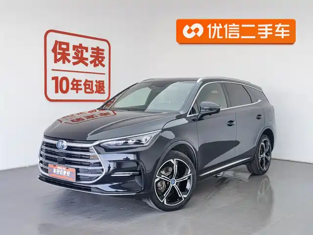 byd tangxin-energy