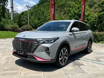 Aeolus AX7