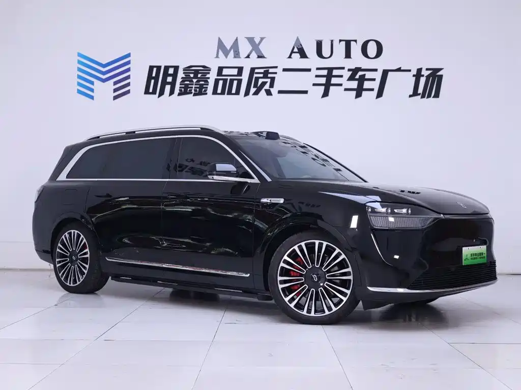Aito M9 2026 2025 Extended Range Ultra 52kWh 4-Seater