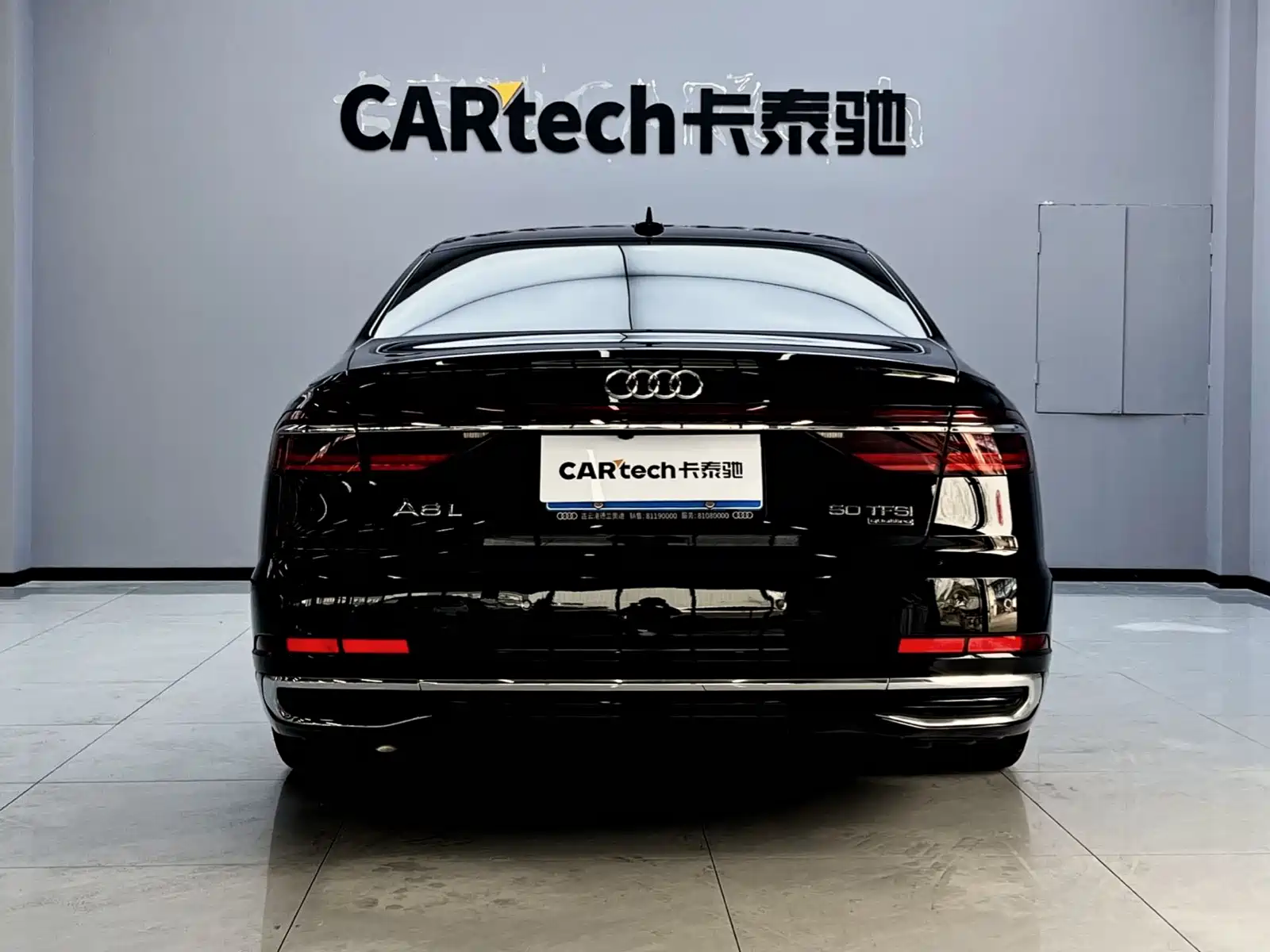 صورة 5 - Audi A8