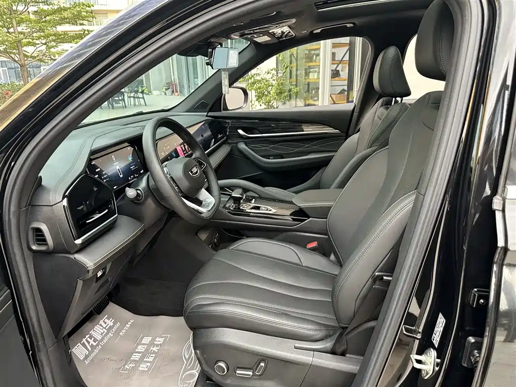 GEELY AUTOMOBILE XINGYUE L
