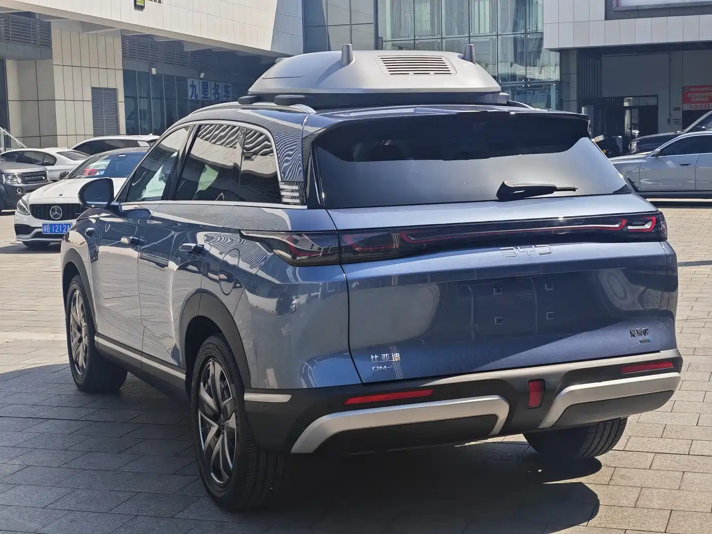 BYD Hai Shi 07 DM-i 2025 150 Pilot+ Edition фото 5