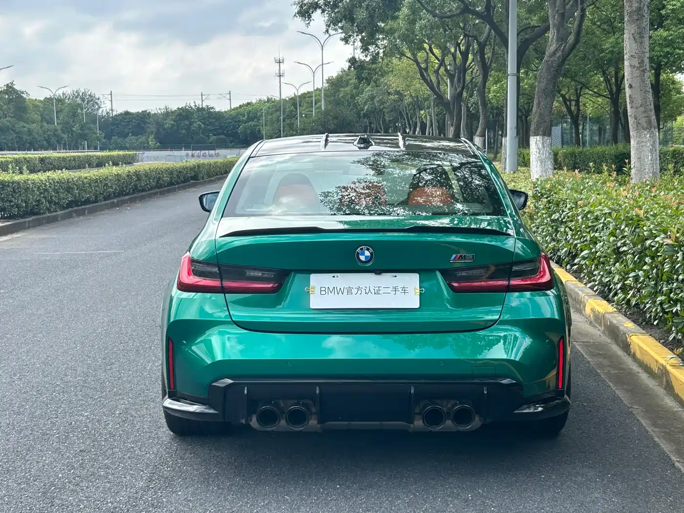 BMW M3 2025 2024 M3 Sedan Competition
