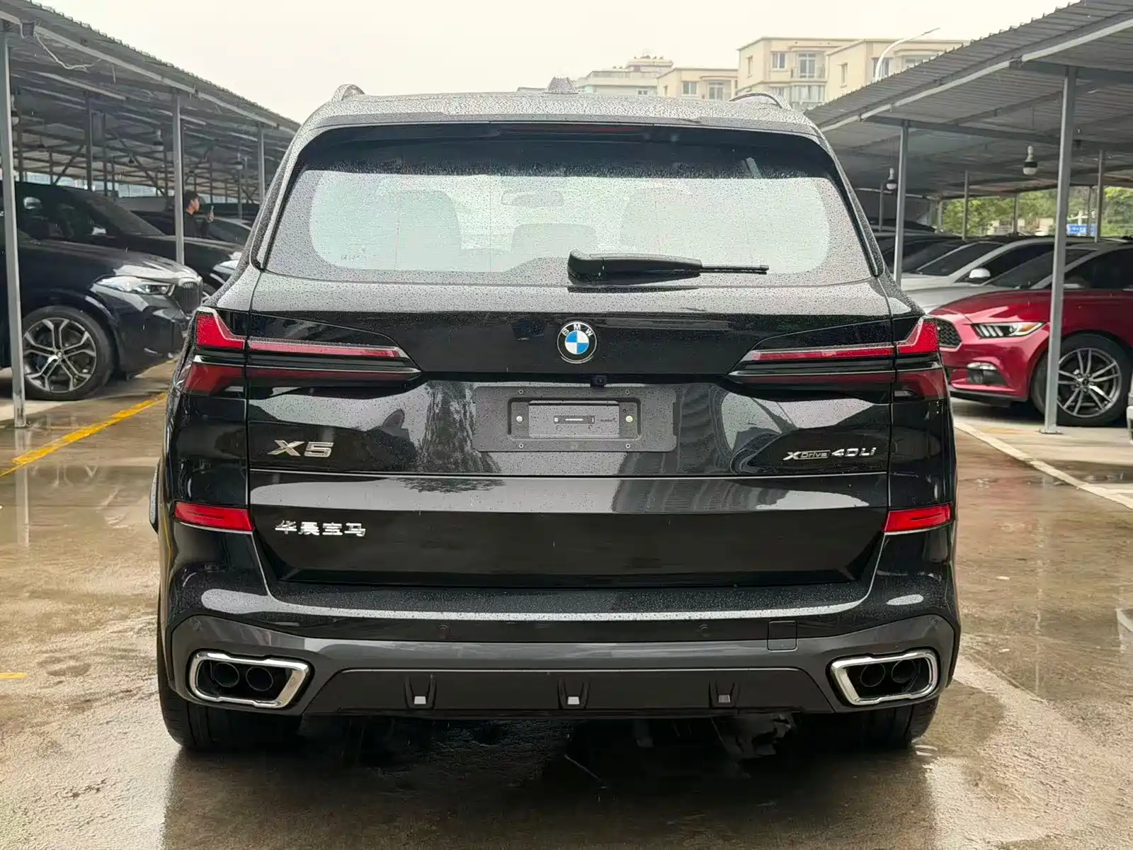 Photo 9 - BMW X5
