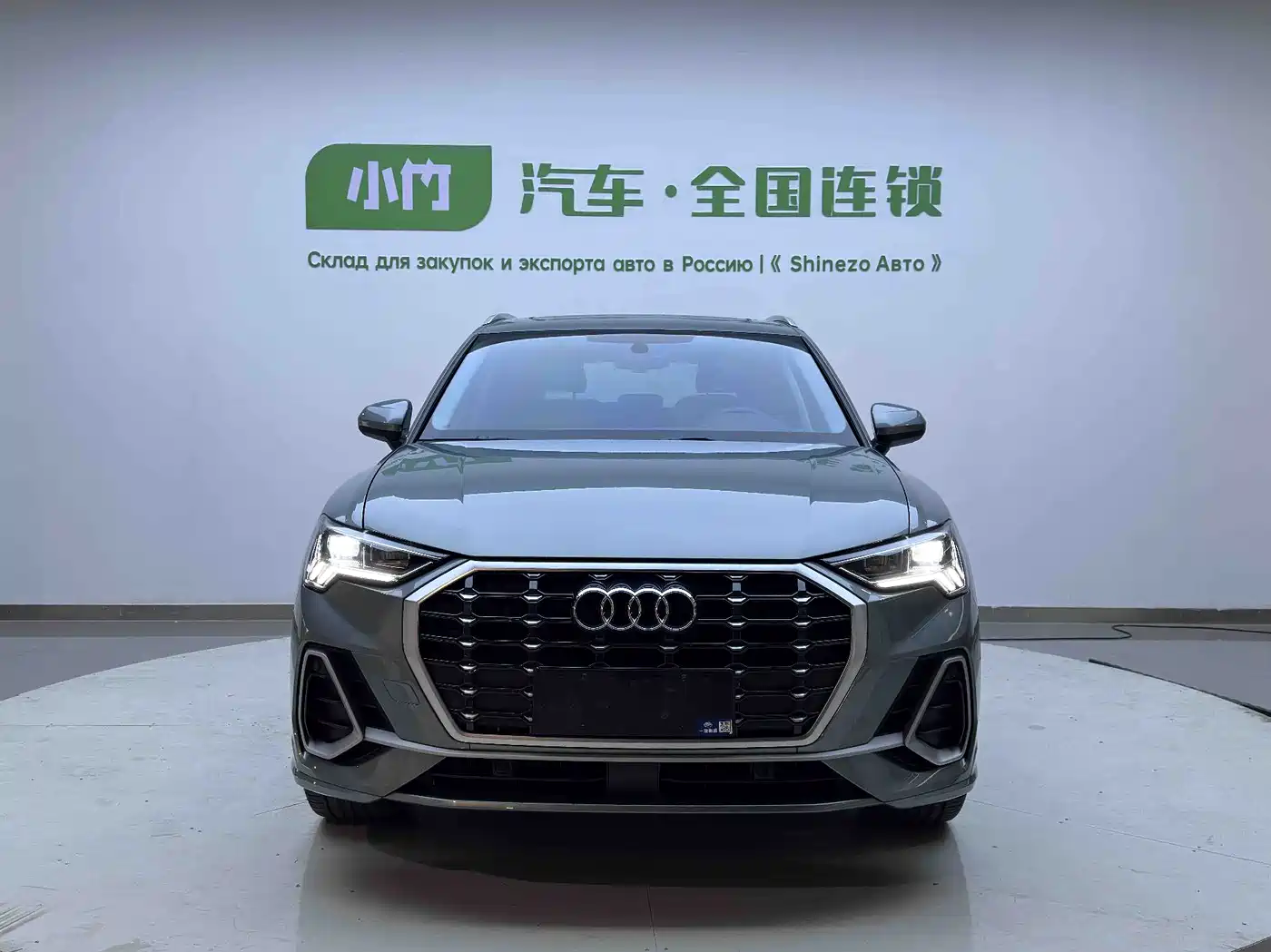 Audi Q3 2022 35 TFSI Fashion Dynamic фото 5