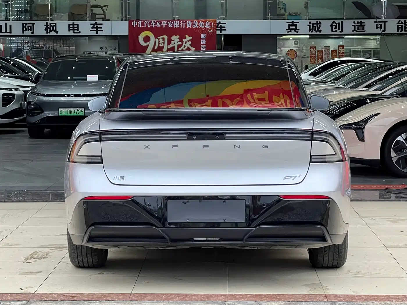 XPeng P7+ 2024 Ultra Long Range Max фото 4