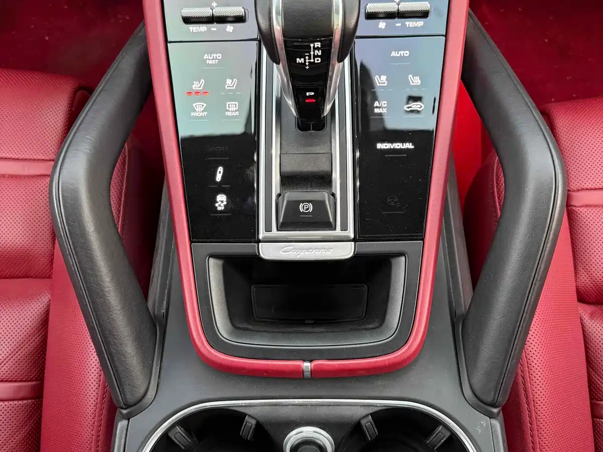 PORSCHE CAYENNE NEW ENERGY