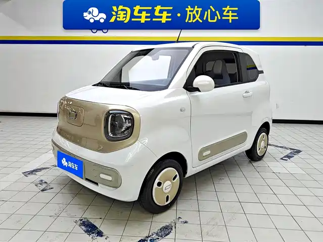 bestune pentium-pony