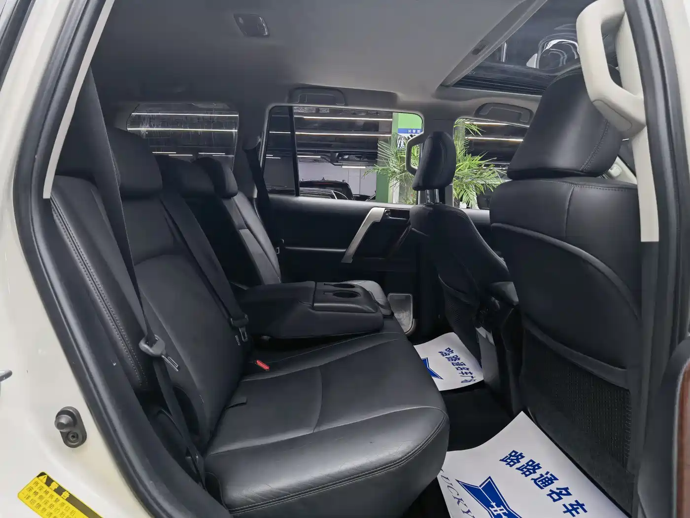 Toyota Prado (Import) 2014 2.7L Automatic Standard Edition фото 9