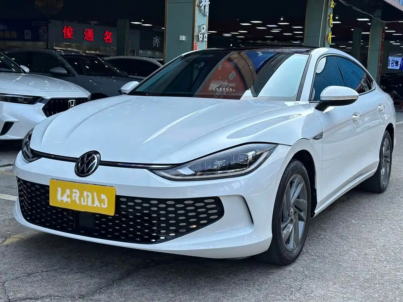 Volkswagen Lamando 2024 Lamando L 280TSI DSG Stylish Edition