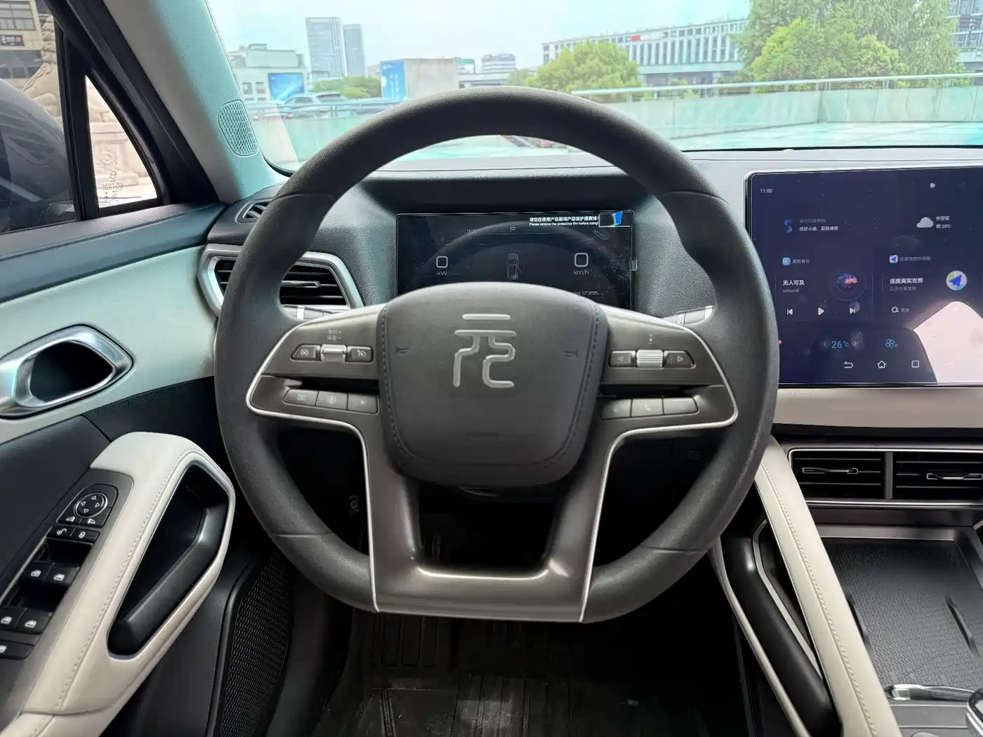 BYD Yuan UP 2024 401KM Leading Edition фото 5