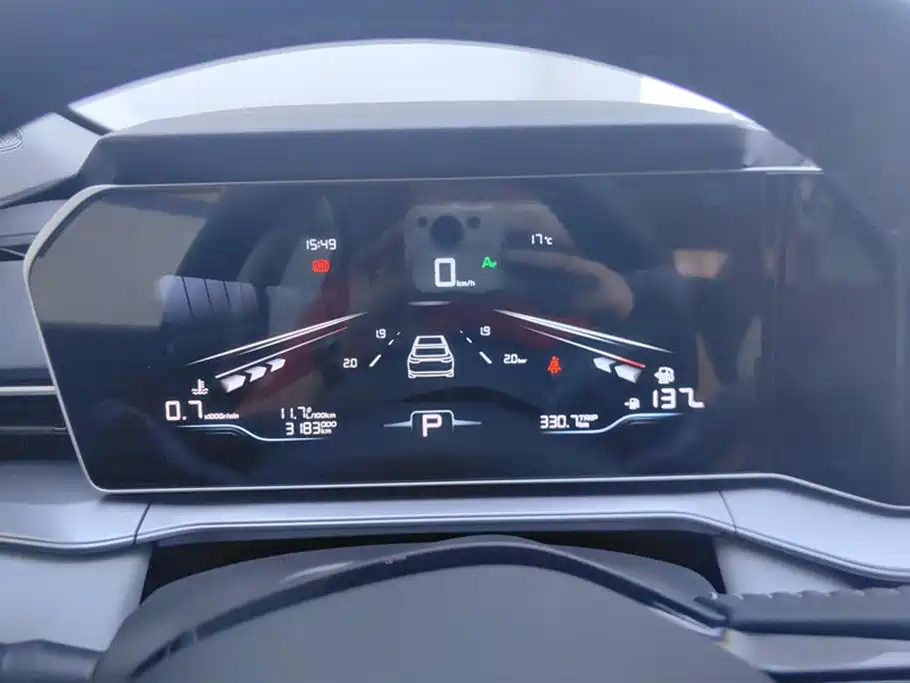 GEELY AUTOMOBILE BINRUI