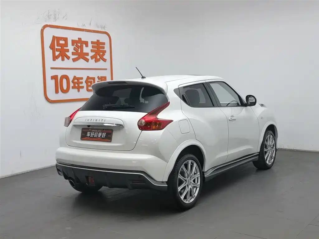 INFINITI ESQ