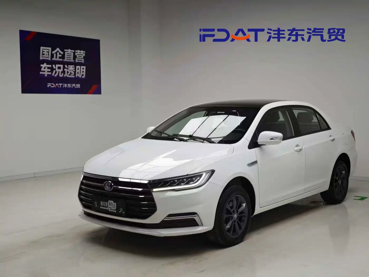 BYD Qin 2021 2019 1.5L Automatic Luxury Edition
