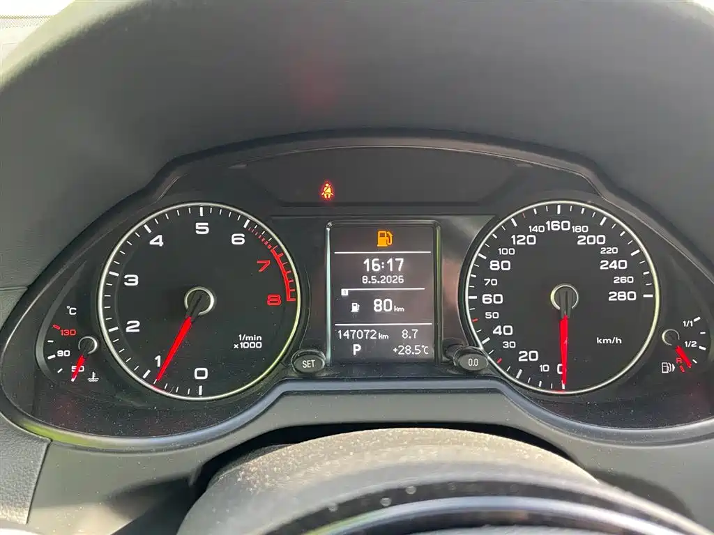 Audi Q5 2018 Collector's Edition 40 TFSI Progressive фото 9