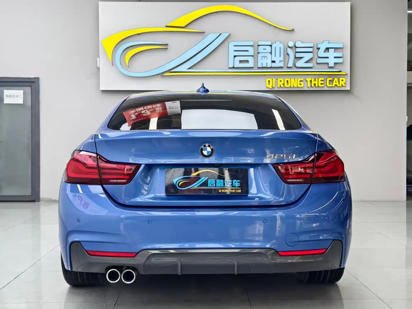 BMW 4 Series 2019 425i Gran Coupe M Sport Package фото 5