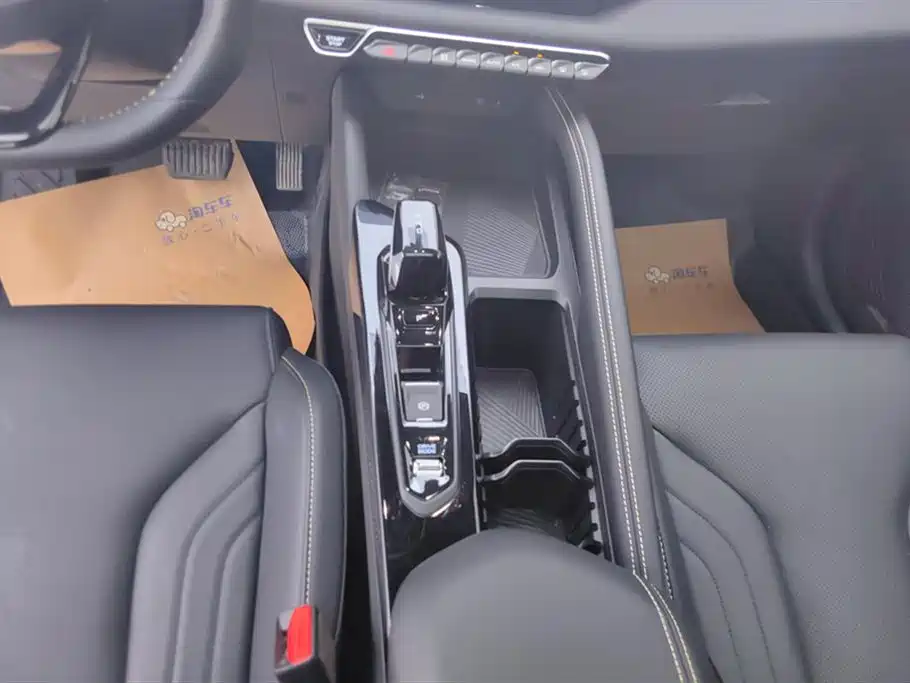 GEELY AUTOMOBILE BINYUE