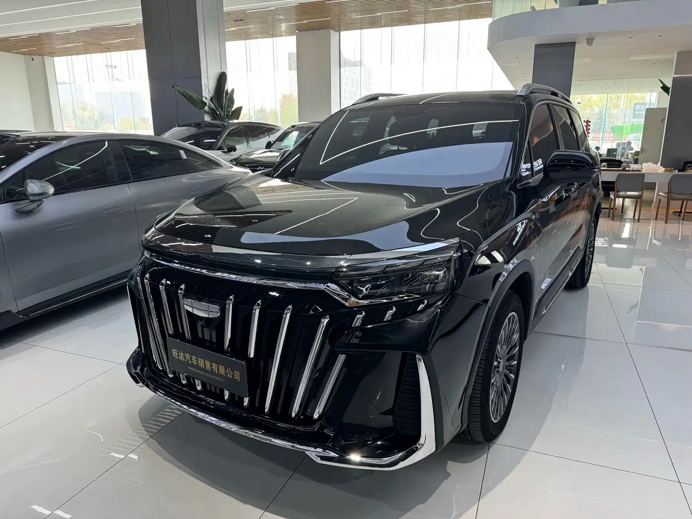 Geely Haoyue L 2025 2025 2.0T DCT Exclusive
