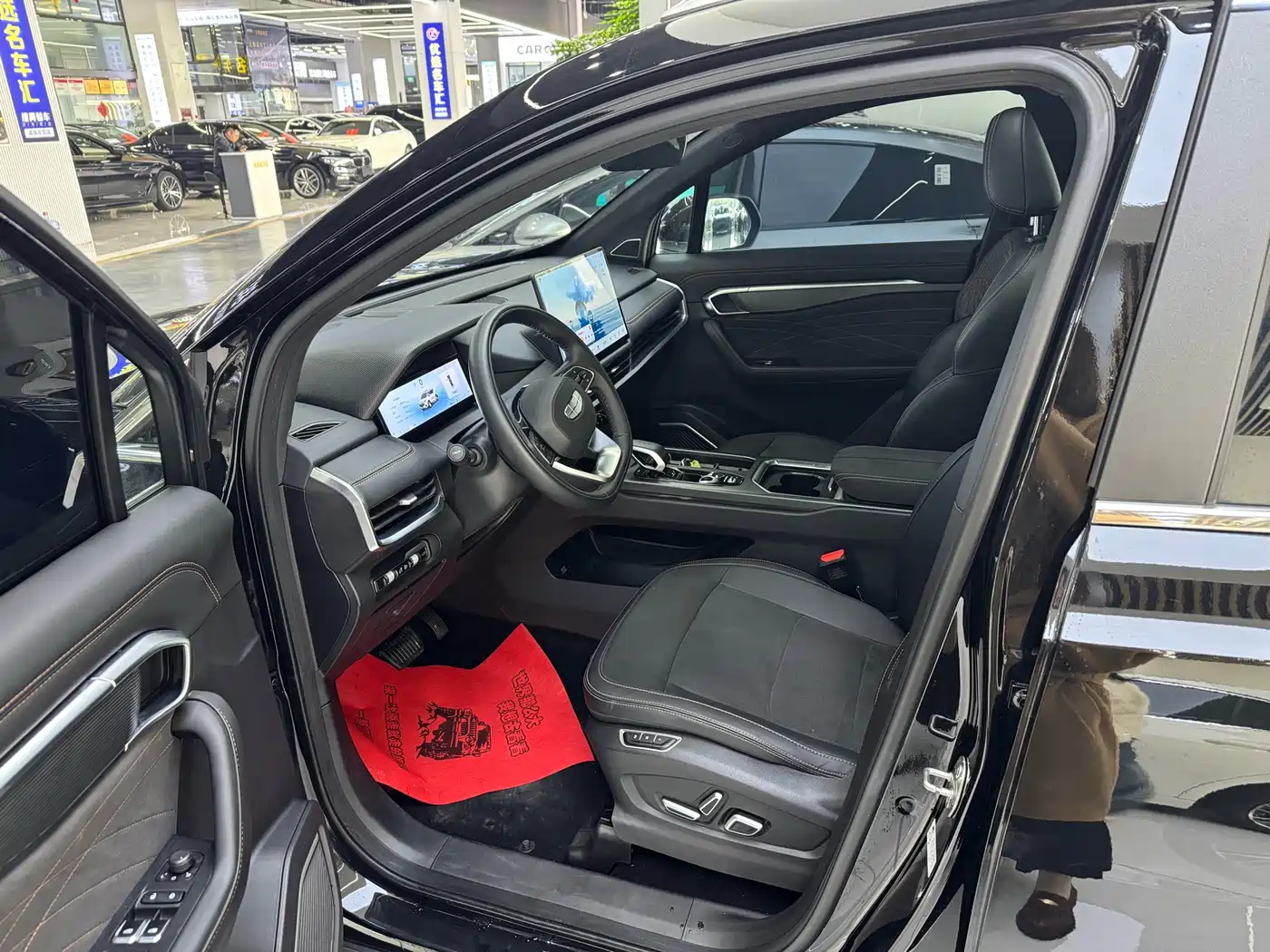 Geely Haoyue L 2025 2025 2.0T DCT Exclusive
