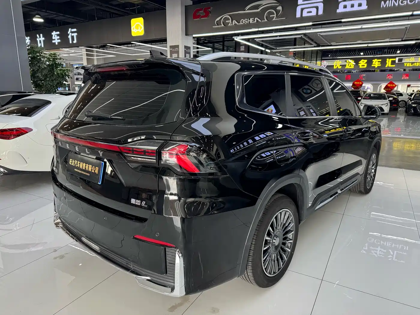 Geely Haoyue L 2025 2025 2.0T DCT Exclusive
