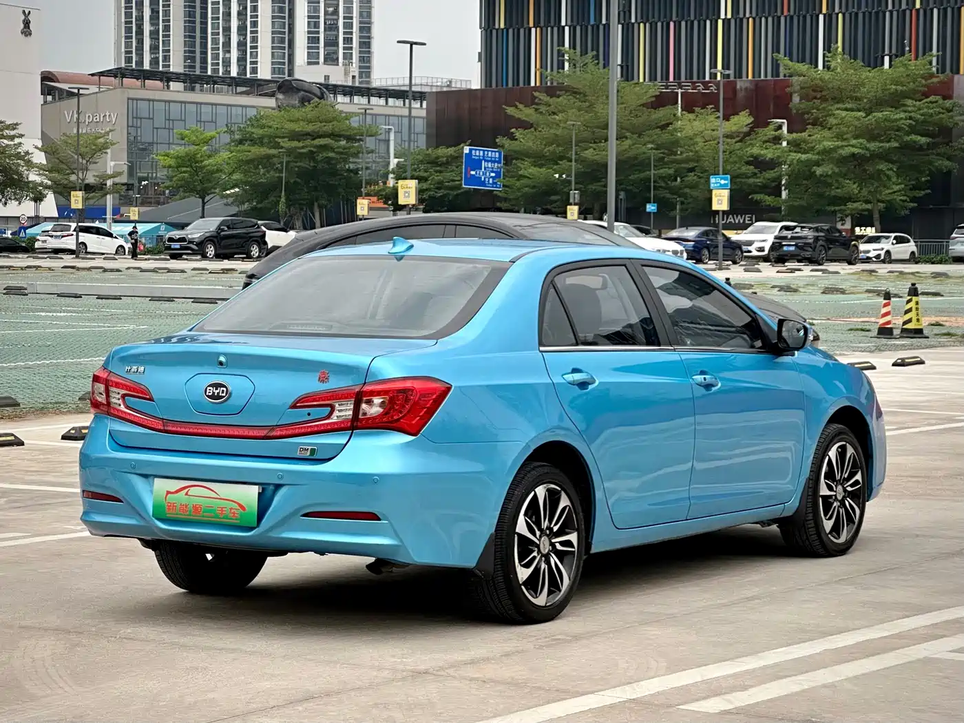 BYD QINXIN ENERGY