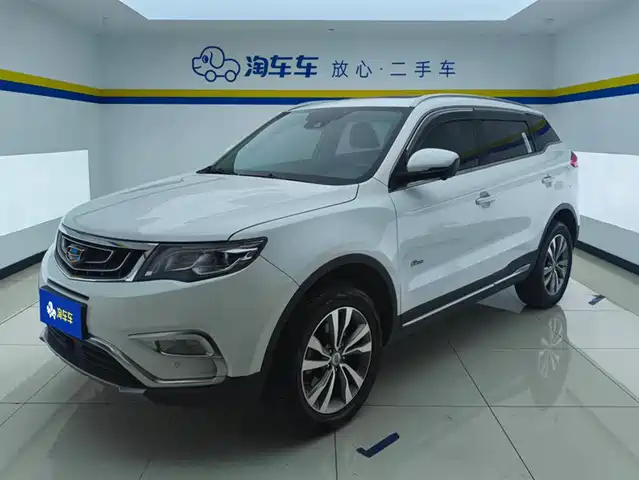 GEELY AUTOMOBILE BOYUE